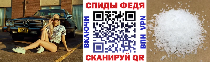 shop формула  купить наркоту  Олёкминск  Amphetamine Premium 