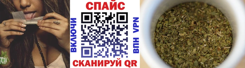 Бутират оксибутират shop какой сайт Олёкминск цена