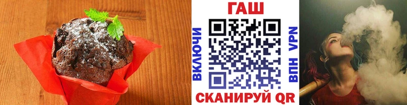 Cannafood конопля  Олёкминск 