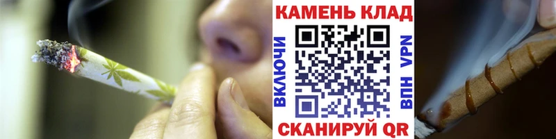 Гашиш Cannabis Олёкминск