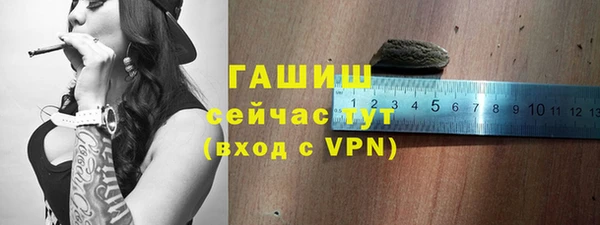 скорость Аркадак