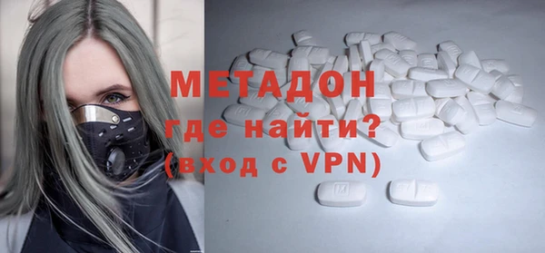скорость Аркадак