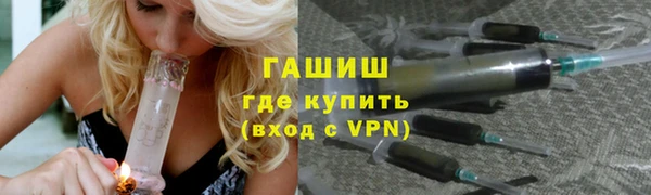 прущая мука Арсеньев