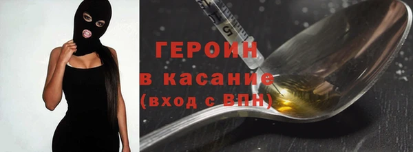 прущая мука Арсеньев