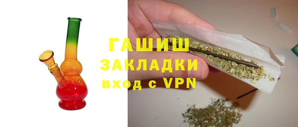 скорость Аркадак