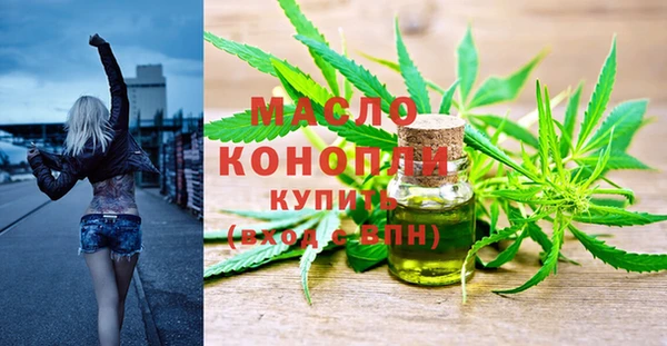 скорость Аркадак