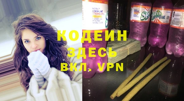 mdma Пестово