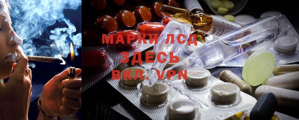бутик Пересвет