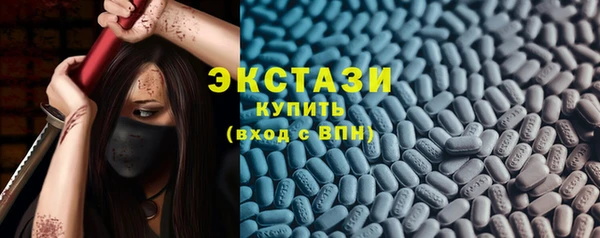 скорость Аркадак