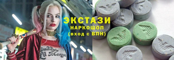 скорость Аркадак