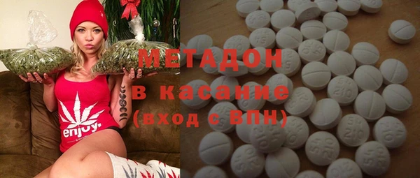 прущая мука Арсеньев