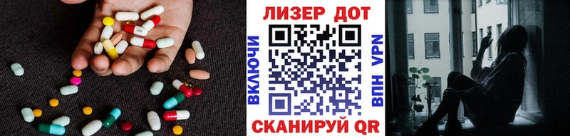 LSD-25 экстази ecstasy  omg ссылки  Олёкминск 