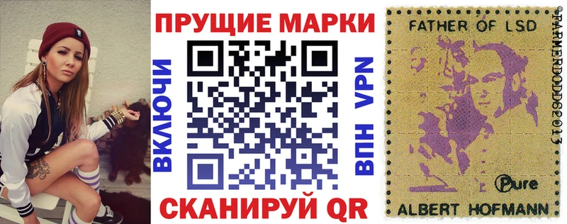 где найти   маркетплейс Telegram  Марки N-bome 1,5мг  Олёкминск 