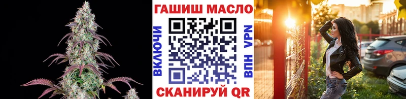 даркнет сайт Олёкминск Дистиллят ТГК Wax
