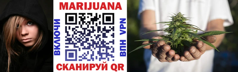 даркнет сайт  Олёкминск  Марихуана White Widow 